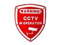 CCTV camera sticker - luminous