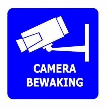 CCTV camera sticker - 15 x 15 cm (3 pieces)